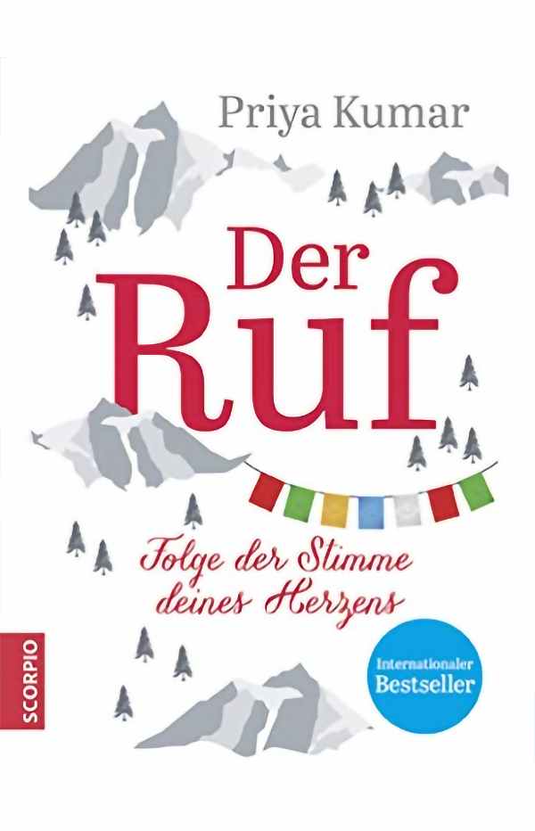 Der Ruf